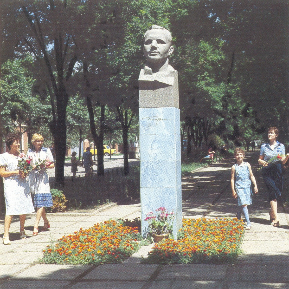 Памятник Ю.А.Гагарину